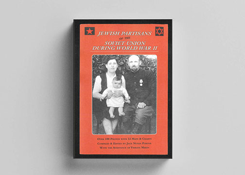 Jewish_Partisans_Cover11